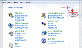 flashplayerv21.0.0.213flash插件手机版下载「flashplayerv21.0.0.213」